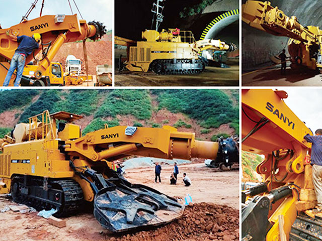 新竹市国内的掘进机生产厂家主要有哪些？